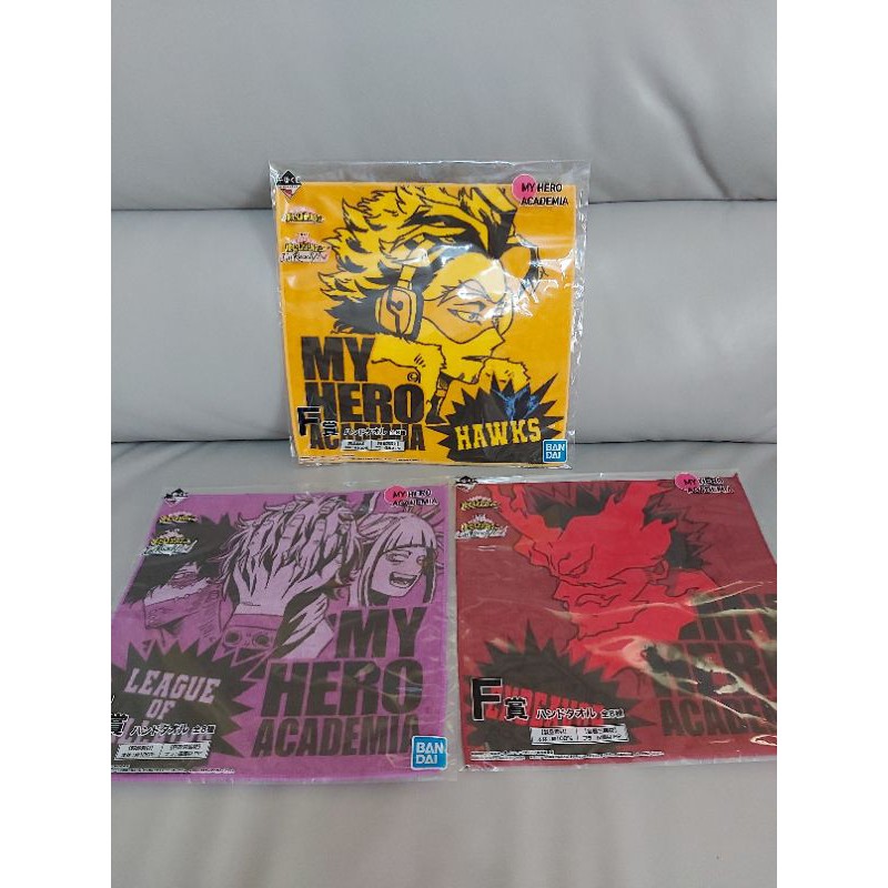 my hero academia kuji I'm ready ผ้าขนหนู