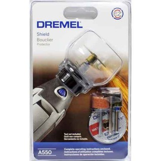 DREMEL Shield Attachment Kitอุปกรณ์ป้องกันเครื่องเจียร์ รุ่นA550(Grey)#362