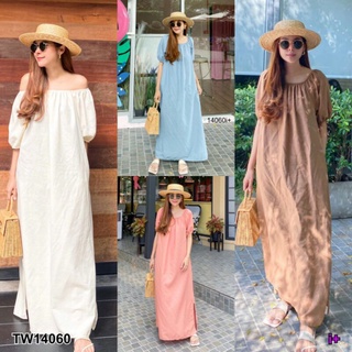 Maxi Dress เดรสยาวเปิดไหล่ ใส่เปิดไหล่หรือไม่เปิดก็ได้ แขนตุ๊กตา