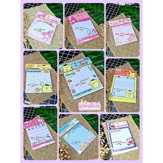 กระดาษโน๊ตลายการ์ตูนsanrio❤️งานลิขสิทธิ์แท้