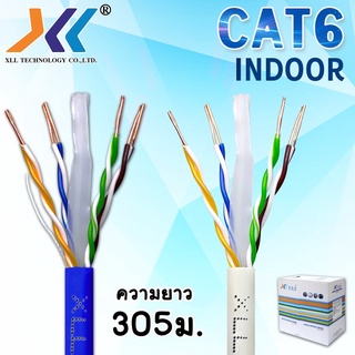 สายแลน XLL CAT6 สีน้ำเงิน+ขาว ไม่เข้าหัว INDOOR ความยาว 305 เมตร