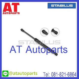 โช้คฝากระโปรงหลัง VOLVO S60 ปี2000-2009 No.1128SX // ยี่ห้อ STABILUS // ราคาขายต่อชิ้น