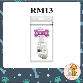 BOKDOK ขนมสุนัข กระดูกผูกขาวขนาด 6-6.5" บรรจุ 1 ชิ้น RM 13