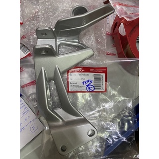 สเตย์พักเท้าหลัง สปาค,Spark-z ,x-1 อย่างดี(หนา)