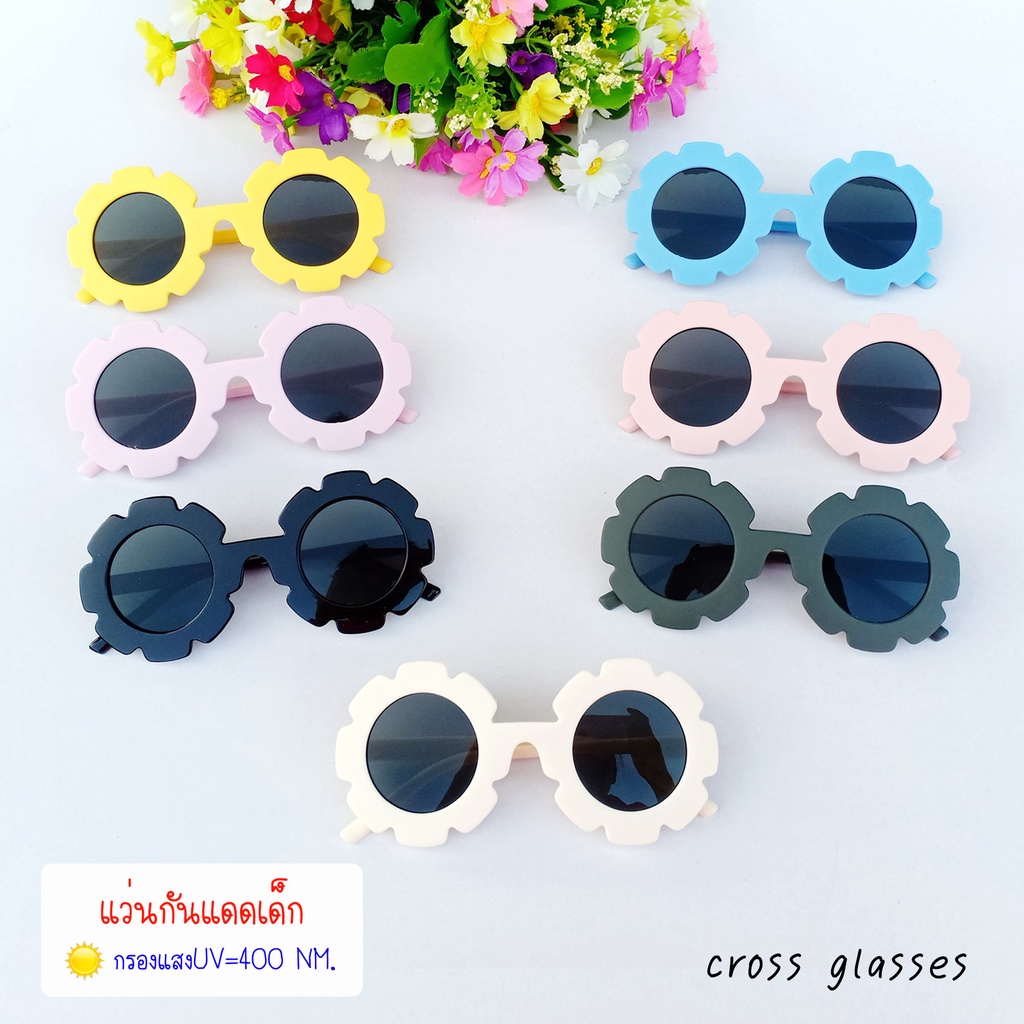 แว่นกรองแสงเด็ก เลนส์บลูบล็อค & แว่นกันแดด วัสดุคุณภาพดี รหัส CGB35 - รูปที่ 5