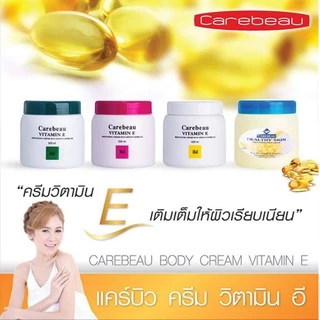 Carebeau Vitamin E/Milky Body Cream แคร์บิว วิตามินอี/มิลค์กี้ บอดี้ครีม 500 ml.