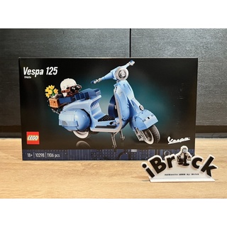 LEGO 10298 Vespa 125