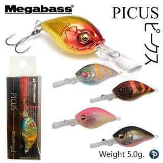 เหยื่อปลอม Megabass Picus