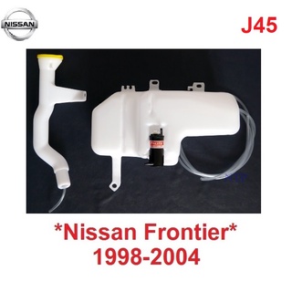 กระปุกที่ฉีดน้ำ NISSAN FRONTIER D22 1998 - 2004 กระป๋องฉีดน้ำ นิสสัน ฟรอนเทียร์ กระปุกที่ฉีดน้ำล้างกระจก กระปุกฉีดน้ำ