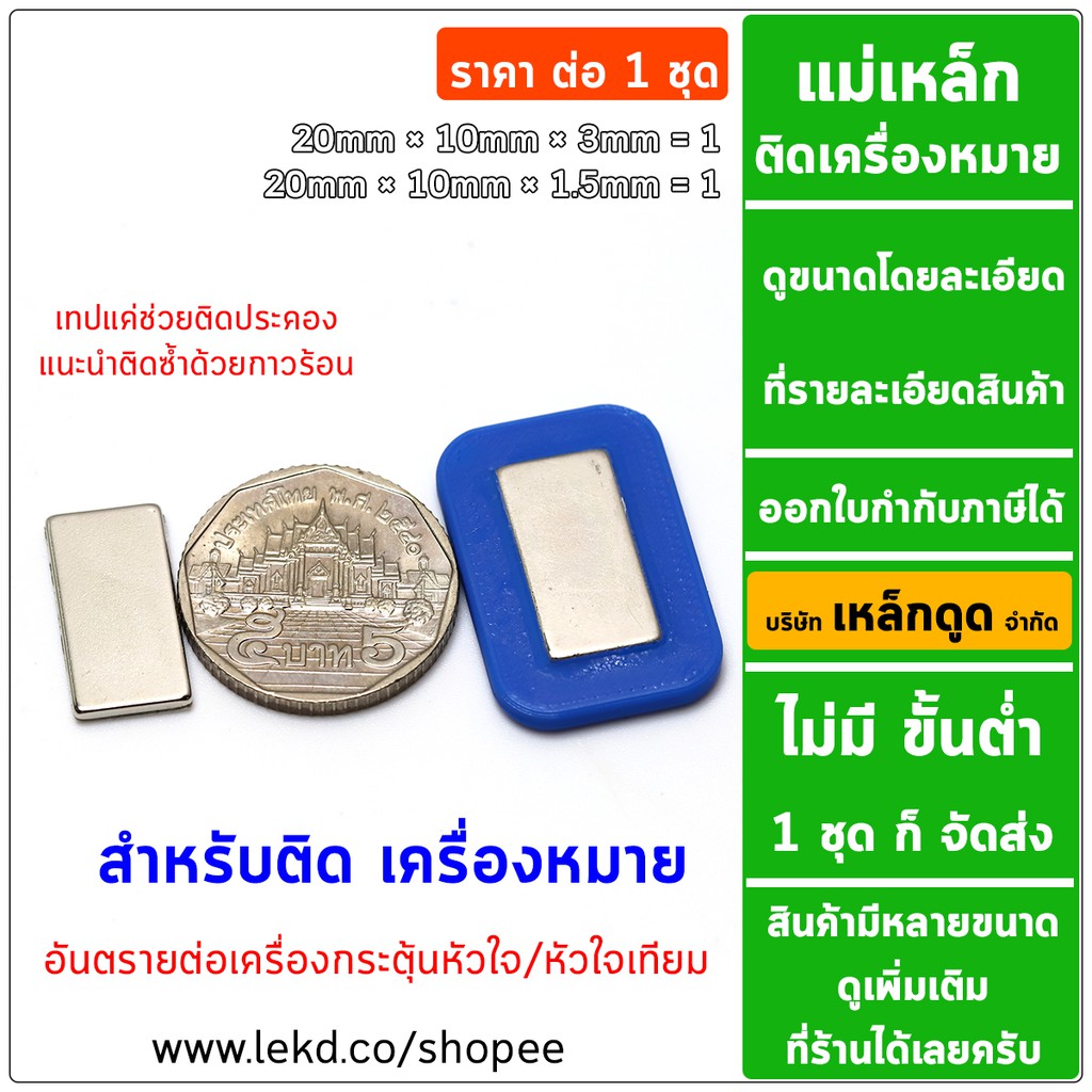 My Image 37