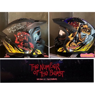 Bilmola | Iron Maiden - Spiker The Number Of The Beast Limited Edition