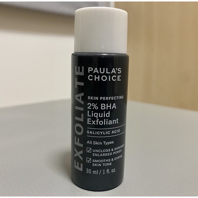 SKIN PERFECTING 2% BHA Liquid Exfoliant Paula’s choice ตัวดัง
