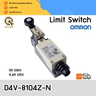 LIMIT SWITCH OMRON TRAVAL SWITCH D4V-8104Z-N