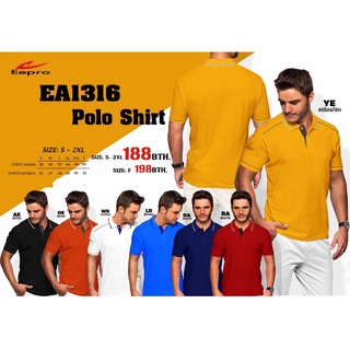 ขายส่งแพค10ตัว เสื้อโปโลกีฬาคอปก Eepro EA1316