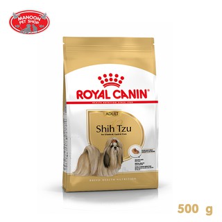 [MANOON] ROYAL CANIN Shih Tzu Adult 500g สำหรับสุนัขโตพันธุ์ ชิห์สุ อายุ 10 เดือนขึ้นไป