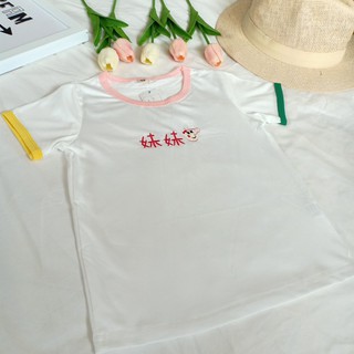 เสื้อยืดผ้า Cotton ลายหมู