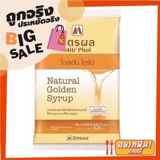 มิตรผล โกลเด้นไซรัป 1.2 กิโลกรัม Mitrphol Natural Golden Syrup 1.2 kg