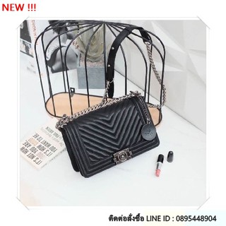 มาเพิ่มละค่า  งาน Best Seller     KEEP รุ่น KEEP shoulder chevron  chain handbag ++- แท้100%