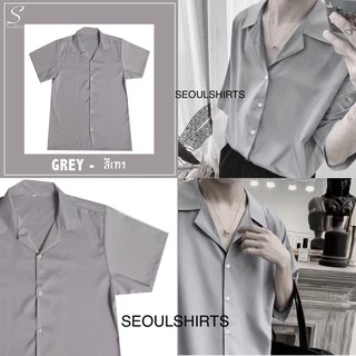 S1: เสื้อเชิ้ตเกาหลี แขนสั้น สีพื้น มีไซซ์ M L XL XXL ชาย/หญิงใส่ได้ คุณภาพดี