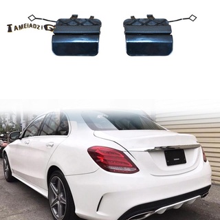 Rear Bumper Tow Towing Eye Cover Cap for Mercedes Benz W205 C180 C200 C260 A2058850256