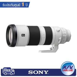 Sony FE 200-600mm F5.6-6.3 G OSS ( SEL200600G )