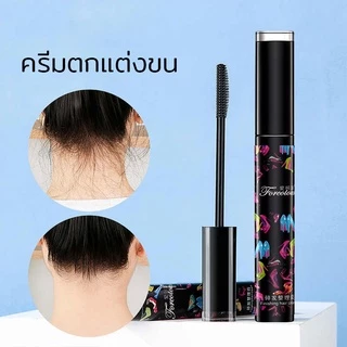 มาสคาร่าเก็บไรผม มาสคาร่าจัดแต่งทรงผม เก็บลูกผม มาสคาร่าเก็บไรผม เจลเก็บไรผม เจลใส ไม่เหนียวo Finishing hair cream（442）
