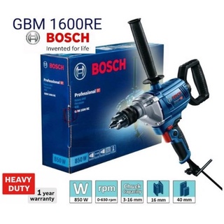 BOSCH GBM1600RE สว่านไฟฟ้า5หุน ประกันศูนย์ 1 ปี