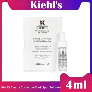 Kiehls Clearly Corrective Dark Spot Solution ขนาดทดลอง 4 ml