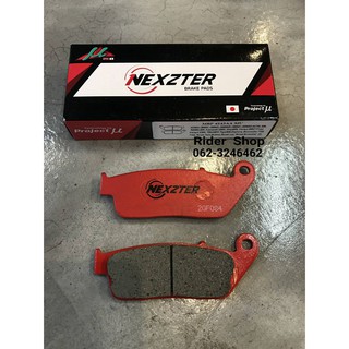 ผ้าเบรคหน้า NEXZTER รุ่น MU SPEC สำหรับรถรุ่น Z650,NINJA650,Versys650(y17up), CBR250, CB300,CB500,CBR500,CB650F,CBR650F