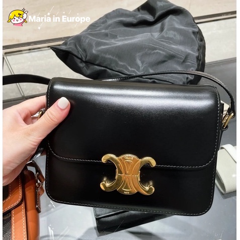 Maria / CELINE Triomphe teen Box Small Black Leather The Arc de Triomphe shoulder bag slouchy backpack small square bag