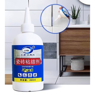 Tile adhesive LKB กาวติดกระเบื้องซ่อมผนังกระเบื้อง ซ่อมแซมกระเบื้อง เซรามิคต่างๆ ได้ด้วยตัวเองไม่ง้อช่าง