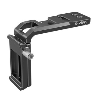 [กรุงเทพฯ ด่วน 1 ชั่วโมง] SmallRig 3006 Quick Release Extension Bracket for ZHIYUN CRANE 2S Handheld Stabilizer