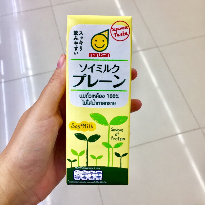 นมถั่วเหลืองแท้ 100% สูตรไม่ใสน้ำตาลทราย Japanese taste สไตล์ญี่ปุ่น Soy milk พร้อมดื่ม ตรา Marusan (มารุซัน) ขนาด 250ml