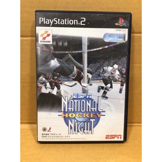 แผ่นแท้ [PS2] ESPN National Hockey Night (Japan) (SLPM-62041) NHL