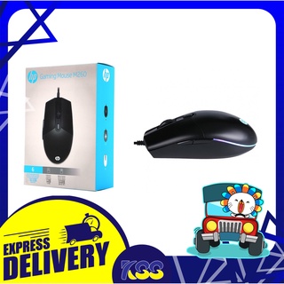 มาส์ เมาส์เกม เมาส์เกมมิ่งส์ HP Gaming Mouse M260 Black 5 key Optical Sensor Black รับประกัน 1 ปี