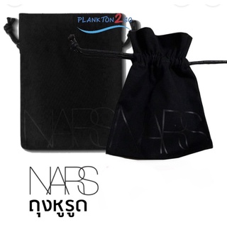 กระเป๋าผ้า NARS ผ้าแคนวาส