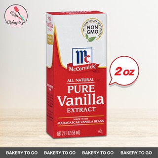 Bakery to Go แม็คคอร์มิควานิลลาเอ็กซ์แทรค McCormick Pure Vanilla Extract 59ml.