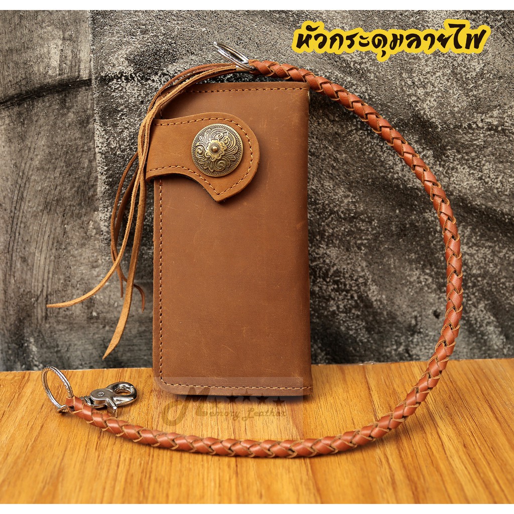 กระเป๋าสตางค์หนังแท้ใส่โค้ตNEWIFGNZSได้ส่วนลด80บาท