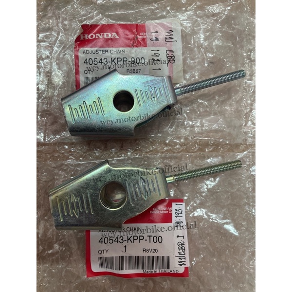 หางปลาตั้งโซ่ CBR150R ปี 2004-2025 แท้ศูนย์💯 ราคาต่อข้าง มีฝาปิดหางปลาขายแยก