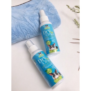 รีวิวเช็ดสะอาด!!Hachi3in1Spray ฮาชิสเปรย์ สะอาดหอมขนนุ่มบำรุงขนและผิวหนังสะอาดแบบ3in1