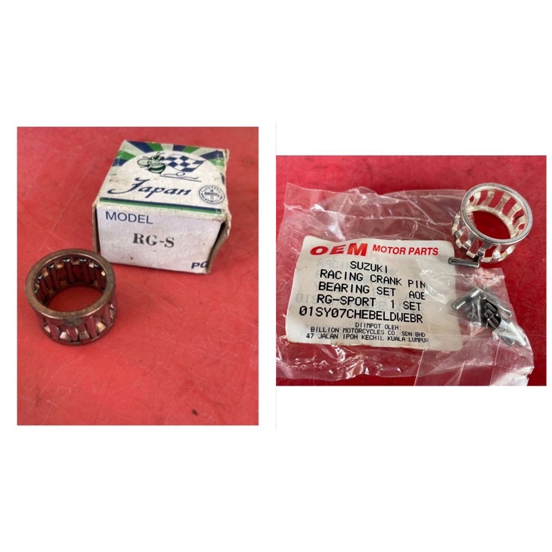 Suzuki rg110 rgs rg 110 rgw rg sport RACING CRANKPIN ROD BEARING RACING CRANKSHAFT PIN BEARING RACIN