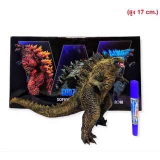 ก็อตซิลล่า Godzilla มีหลายแบบ