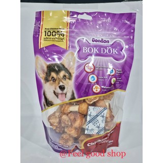 Bokdok ck101k ไก่หุ้มกระดูกผูกเล็ก ขนาด 20 ชิ้น หมดอายุ 10/01/2567