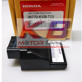 กล่อง CDI Honda Click I แท้ศูนย์ Honda 100%