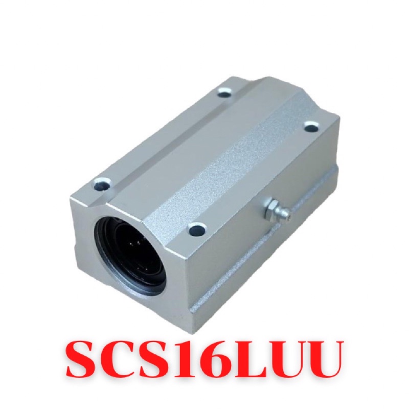SCS16LUU 16 mm Linear ball bearing slide block