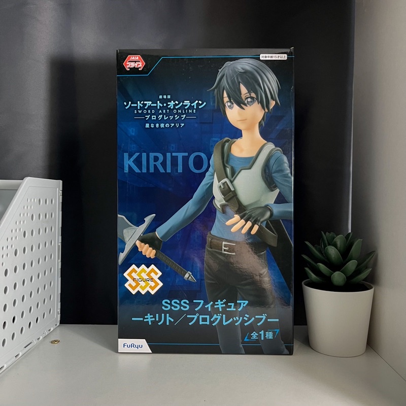 (ของแท้) พร้อมส่ง คิริโตะ ซอร์ดอาร์ตออนไลน์ ฟิกเกอร์ โมเดล - Kirito Sword Art Online (SAO) Furyu Figure Model