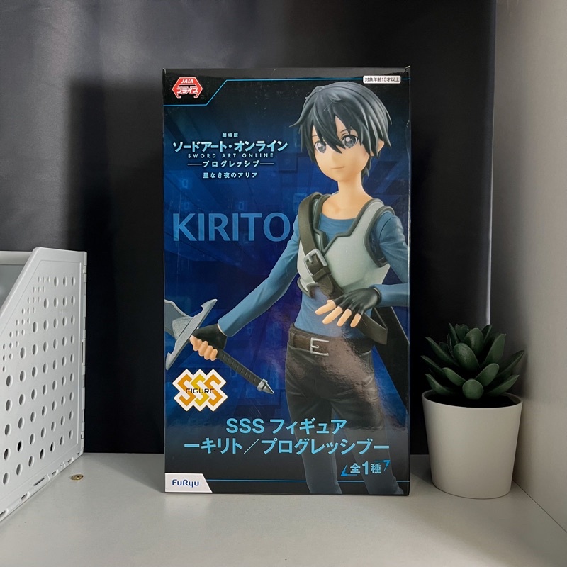 (ของแท้) พร้อมส่ง คิริโตะ ซอร์ดอาร์ตออนไลน์ ฟิกเกอร์ โมเดล - Kirito Sword Art Online (SAO) Furyu Fig