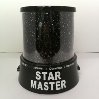 Star Master โคมไฟจำลองดวงดาว