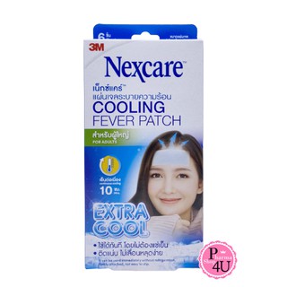 3M Nexcare Cooling Fever Patch for Adults Extra cool กล่อง 3 ซอง 6ชิ้น #3524