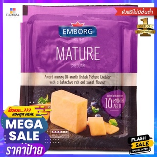 เอ็มบอร์ก มาเชอร์ เชดด้า ชีส 200 กรัม_REMBORG MATURE CHEDDAR CHEESE 200G.